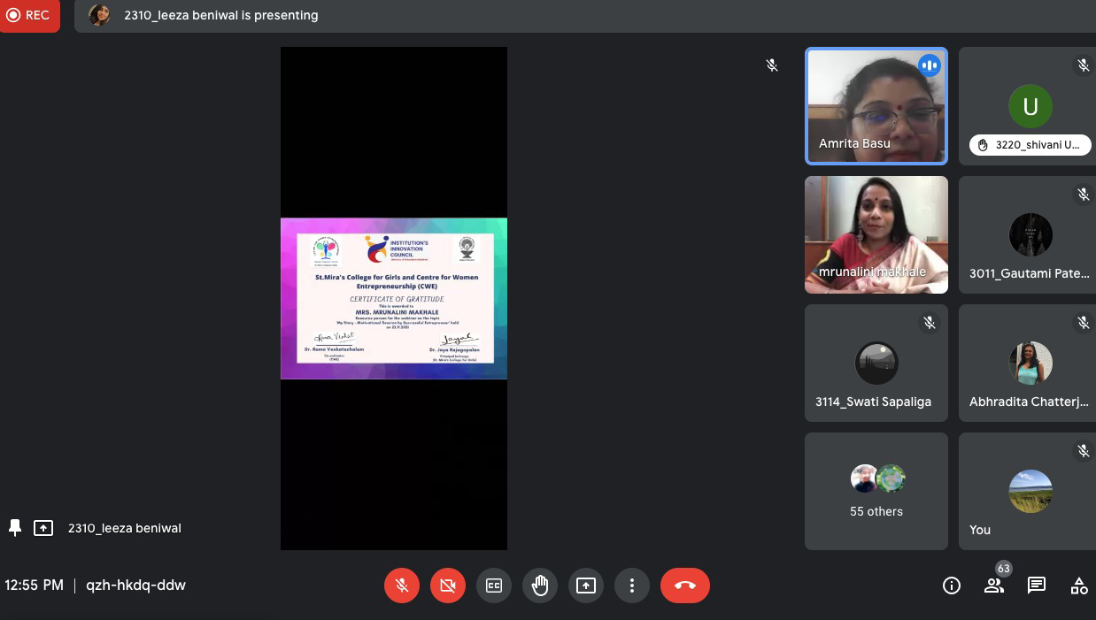 The Appreciation Certificate